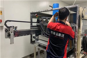 贵重仪器搬运保险怎么买?