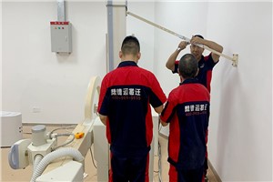 实验室搬迁保险购买建议与费用