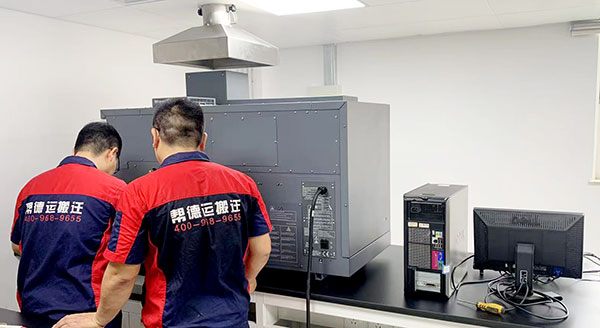 帮德运整体搬迁服务