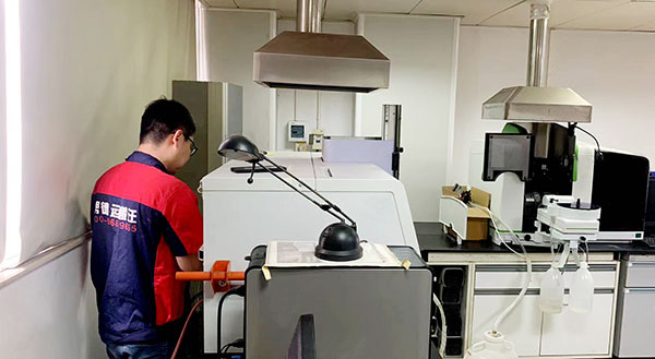 检验检测中心搬迁