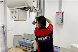 实验室整体搬迁价格有优惠政策吗