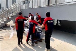 承接实验室搬运公司需要什么资质吗？