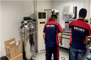 核磁共振移机过程中可能会遇到的问题有哪些？