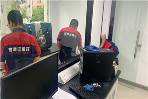 优化分析仪器搬迁流程：提高效率与降低成本的秘诀