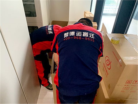 海关实验室搬迁服务