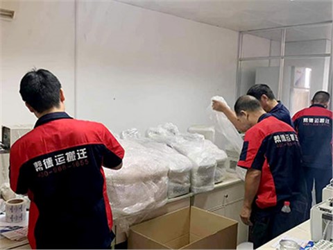 学校其他物品搬迁