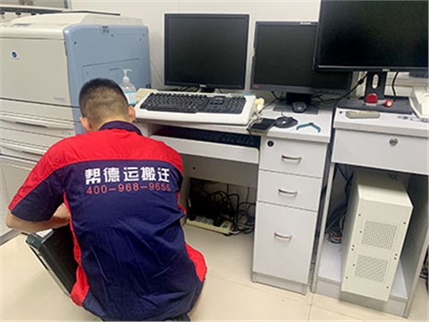 厅机关信息化设备搬迁
