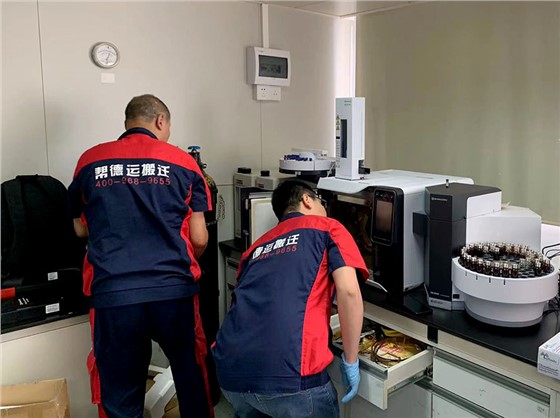 信息化设备搬迁-2