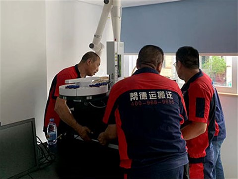 大型贵重设备搬迁服务