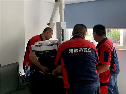 大型贵重设备搬迁服务